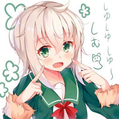 官方通报粉色海豚被过度围观